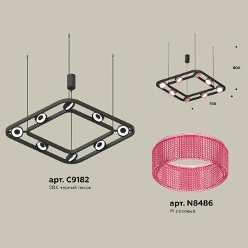 Люстра Ambrella Traditional XB9182201-1
