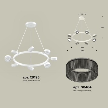 Люстра Ambrella Traditional XB9195250-1
