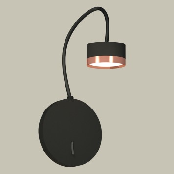 Бра Ambrella Traditional XB9596153