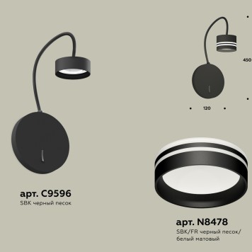 Бра Ambrella Traditional XB9596203-1