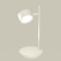 Лампа настольная Ambrella Traditional XB9801150