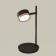 Лампа настольная Ambrella Traditional XB9802153