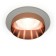 Светильник точечный Ambrella Techno Spot XC6514025