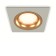 Светильник точечный Ambrella Techno Spot XC7633005
