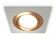 Светильник точечный Ambrella Techno Spot XC7633083