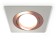 Светильник точечный Ambrella Techno Spot XC7633084