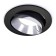 Светильник точечный Ambrella Techno Spot XC7652022