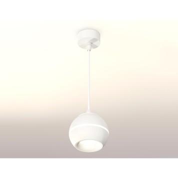 Люстра Ambrella Techno Spot XP1101001-1