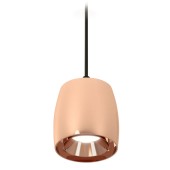 Люстра Ambrella Techno Spot XP1144001