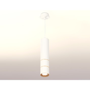 Люстра Ambrella Techno Spot XP7401090-2