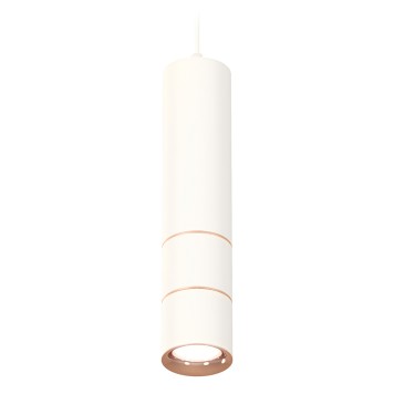 Люстра Ambrella Techno Spot XP7401100