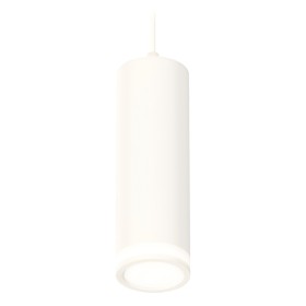 Люстра Ambrella Techno Spot XP7455002