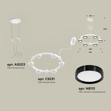 Люстра Ambrella Traditional XR92031101-1