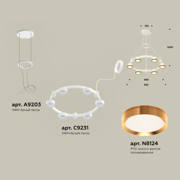 Люстра Ambrella Traditional XR92031102-1