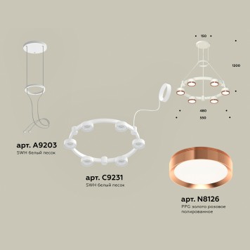 Люстра Ambrella Traditional XR92031103-1