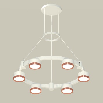 Люстра Ambrella Traditional XR92031103