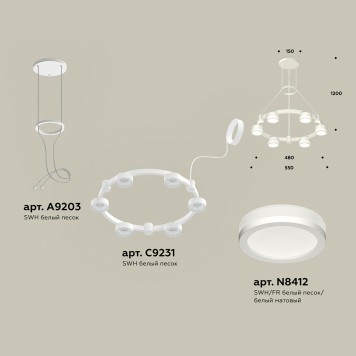 Люстра Ambrella Traditional XR92031200-1