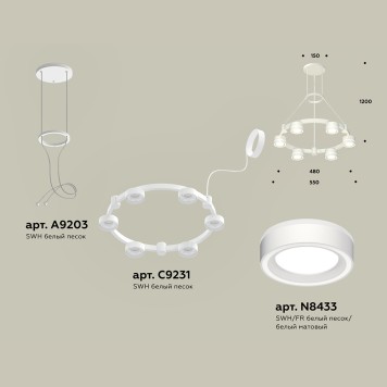 Люстра Ambrella Traditional XR92031201-1