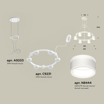 Люстра Ambrella Traditional XR92031202-1