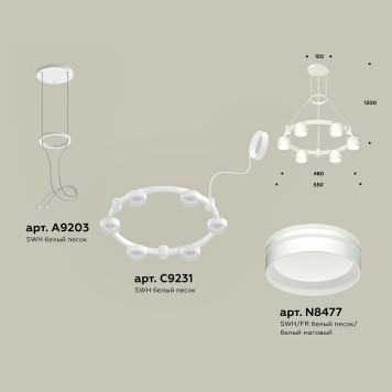 Люстра Ambrella Traditional XR92031203-1