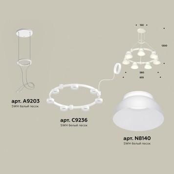 Люстра Ambrella Traditional XR92031401-1