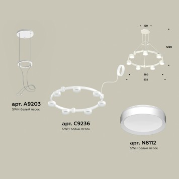 Люстра Ambrella Traditional XR92031500-1