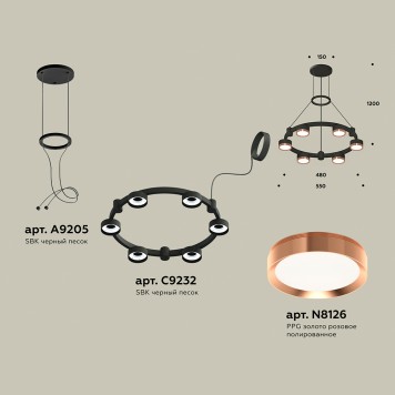 Люстра Ambrella Traditional XR92051103-1