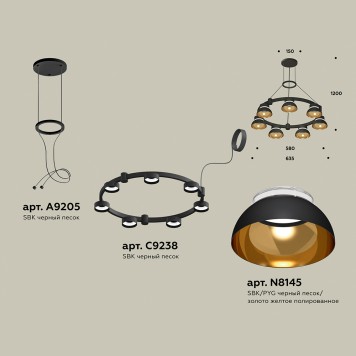Люстра Ambrella Traditional XR92051402-1