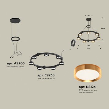 Люстра Ambrella Traditional XR92051502-1