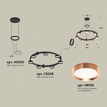 Люстра Ambrella Traditional XR92051503-1