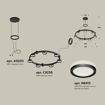 Люстра Ambrella Traditional XR92051600-1