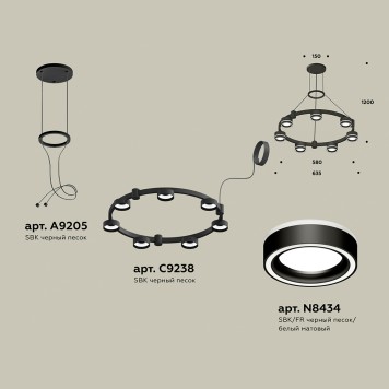 Люстра Ambrella Traditional XR92051601-1