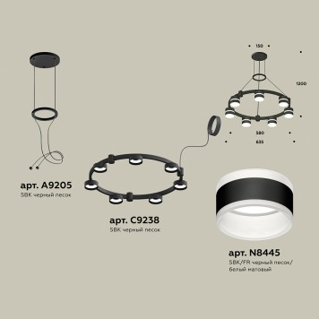 Люстра Ambrella Traditional XR92051602-1