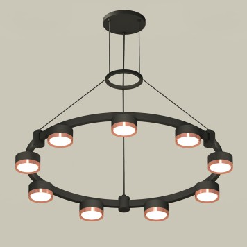 Люстра Ambrella Traditional XR92051803