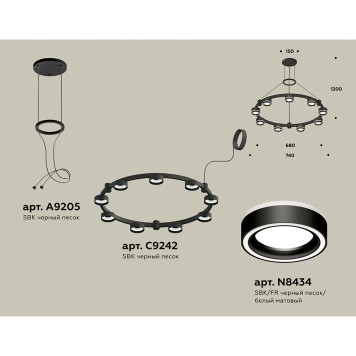 Люстра Ambrella Traditional XR92051901-1