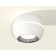 Светильник точечный Ambrella Techno Spot XS1101002