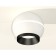 Светильник точечный Ambrella Techno Spot XS1101011