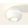 Светильник точечный Ambrella Techno Spot XS1101020