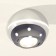 Светильник точечный Ambrella Techno Spot XS1104011