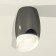 Светильник точечный Ambrella Techno Spot XS1123023
