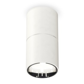 Светильник точечный Ambrella Techno Spot XS6301081