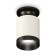 Светильник точечный Ambrella Techno Spot XS6301121