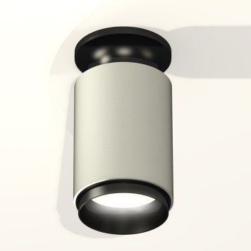 Светильник точечный Ambrella Techno Spot XS6314080-2