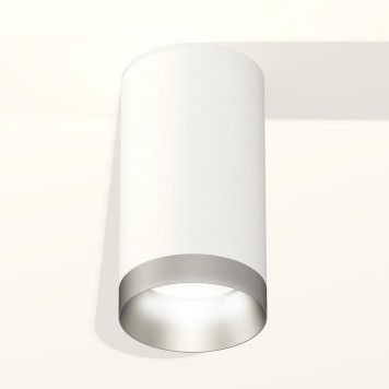 Светильник точечный Ambrella Techno Spot XS6322023-1