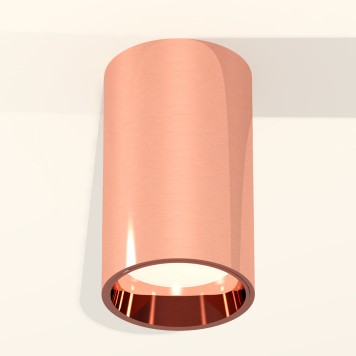 Светильник точечный Ambrella Techno Spot XS6326001-2