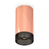 Светильник точечный Ambrella Techno Spot XS6326011