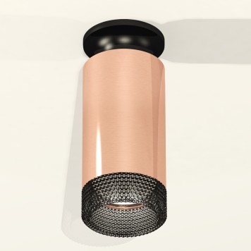 Светильник точечный Ambrella Techno Spot XS6326102-1