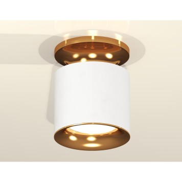 Светильник точечный Ambrella Techno Spot XS7401122-2