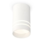 Светильник точечный Ambrella Techno Spot XS7421022 Светильник точечный Ambrella Techno Spot XS7421022