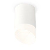 Светильник точечный Ambrella Techno Spot XS7421026 Светильник точечный Ambrella Techno Spot XS7421026